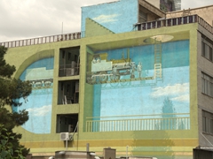 Interesting building artwork on display everywhere in Tehran