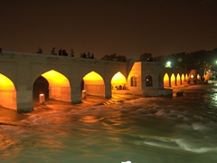 Chubi Bridge, once reserved exclusively for the use of the shah and his courtiers