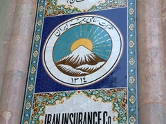 Iran Insurance Company 
