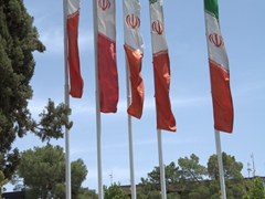 Iranian flags lining the streets of Esfahan