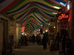 Wandering the 1.7 km path through the bazaar, linking Imam Square to the Jameh Mosque