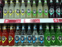 Icy Monkey - Iran's version of "Red Bull"