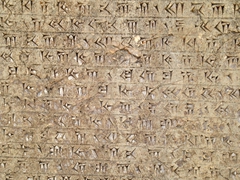 Achaemenid royal inscriptions