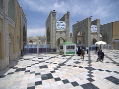 Tiled floor at one of the many entrances to Imam Reza's Holy Shrine