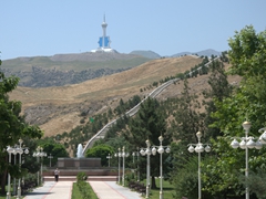 View of the 8km "trail of health", Saglyk Ýoly Park