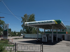 Bishkek Petroleum, the other "BP" gas company