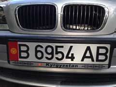 Kyrgyzstan license plate