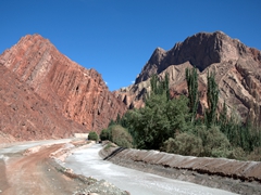 Mountain road; Karakoram Highway