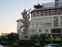 Roundabout in Dunhuang