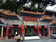 Ornate storefront on Opera Street; Chengdu