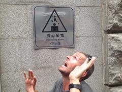 Robby strikes the "dropping things attention" pose; Xi'an