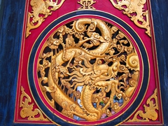 Dragon carving at the Eng Choon Association; Malacca