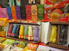 Penis treats for sale; Shilin market