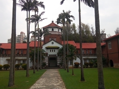 Historical building; Tamsui