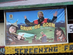 Cinema advert for The Guest (local children said Robby looks like the main character)