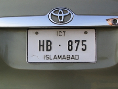Our car's license plate (Wajid Ali was always fastidious about keeping the car immaculately clean!)