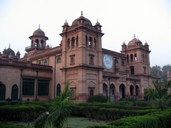 The well maintained Islamia College