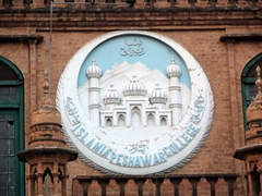 Detail on Islamia College (note: only men are allowed to study here)