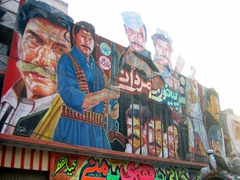 Movie billboard, Peshawar