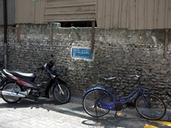 One of Malé's many coral walled streets