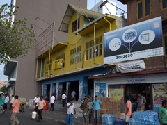Exterior view of the Malé fish market