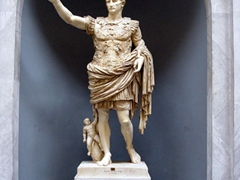 A Roman sculpture on display at the Capitoline Museum