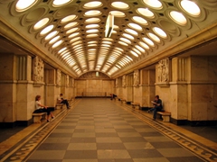 Metro station, Moscow underground