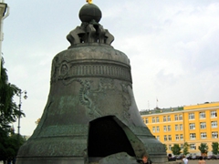 200 Ton Czar Bell, Kremlin