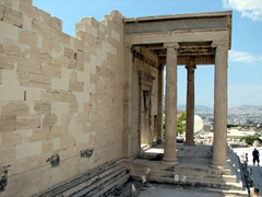 One of the main portals of the Erechtheion