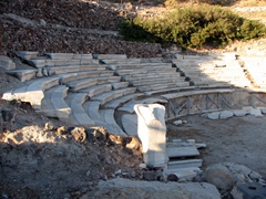 Ancient amphitheater; Trypiti