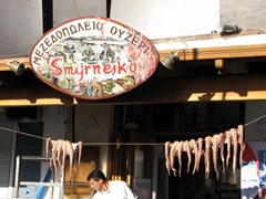 Walking past the Protopapadaki waterfront, we saw eateries offering fresh seafood and roasted meats