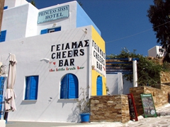 This bar provides a great excuse not to hike further up to Hora (located about midway between Gialos to Hora)
