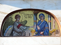 Gilded icon in the entrance of a local church; Poros Town