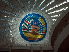 Ceiling view of the National Museum of Tajikistan