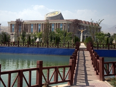 View of the National Museum of Tajikistan