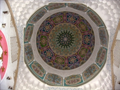 Ornate dome at the entrance to the Botanical Gardens