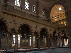 Left interior wing of Yeni Cami