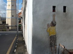 "Reaching Up" mural, Cannon Street, Georgetown