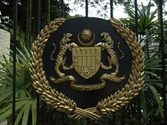 Malay coat of arms at the fence of the Istana Negara, King's Palace