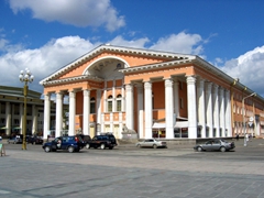 View of the State Ballet and Opera House; Ulan Bator