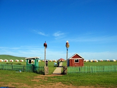 View of our lodgings at Karakorum Yurt Camp