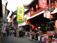 Souvenir stands greet us at the exit to the Yu Gardens Bazaar