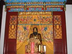 Interior view of the Confucius Temple
