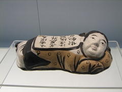 A ceramic pillow