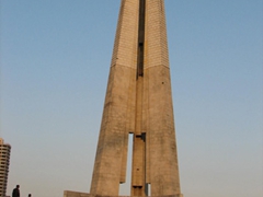 Monument to People's Heroes; Bund
