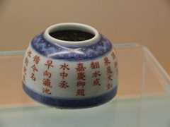 Detail work on a ceramic display