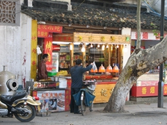 Snacks for sale; Suzhou