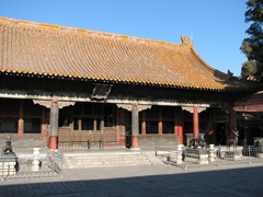 The Empress's courtyard