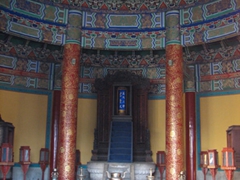 Interior view of the Hall of Prayer for Good Harvests