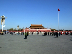 Up to one million people can cram into Tiananmen square, which is a bicycle free zone